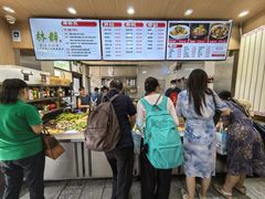 -林静小吃(复兴路店)