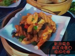 -陈帅夜排档·龙虾·炒菜·烤串(世茂店)