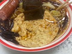 -安徽太和中华板面王(永安街店)
