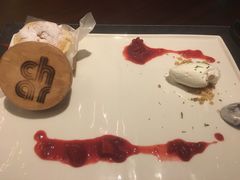 -恰餐厅及酒吧 CHAR Bar & Grill (北京丽都皇冠假日店)
