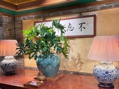 -那家小馆•北京菜•烤鸭(中关村店)
