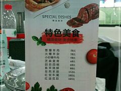 -老孙家饭庄·非遗(东关店)