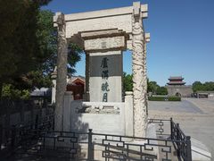 -卢沟桥文化旅游区