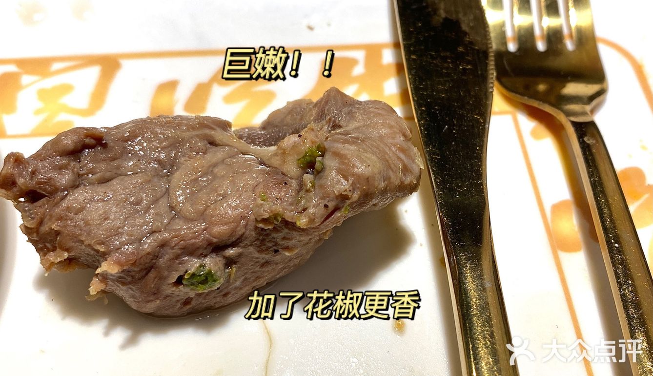 淮安探店| 下江腩牛腩火锅