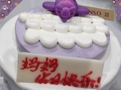 -元祖食品GANSO(黄河大街店)