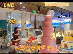 -金马门国际美食百汇(珞喻路店)