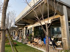 -BLATAGE COFFEE