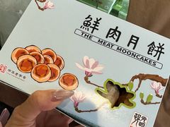 -光明邨大酒家(淮海路店)