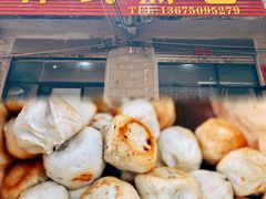 -潭式煎包(西航路店)