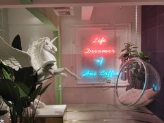 -卉咖啡(公园时代店)