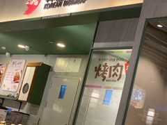 -食代馆(深业上城店)