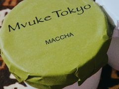 -布歌东京(金融街购物中心店)