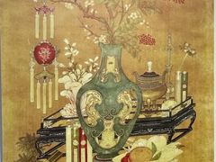 -华山263老字号品牌馆