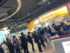 -UH祐禾(上海五角场万达店)