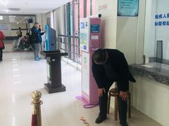 -上海市松江区中心医院