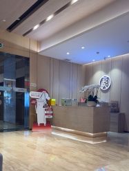 -恒美雅轩·品牌直营连锁