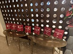 -伯衡55·吉品轩(乌鲁木齐南路店)