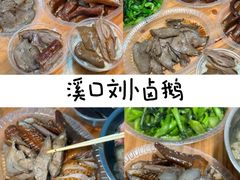 -潮州古城