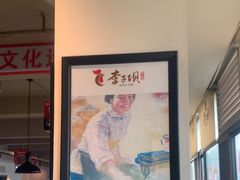 -李子坝梁山鸡(李子坝大鸡哥店)