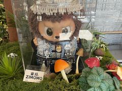 -山石榴·贵州菜(丰盛里店)