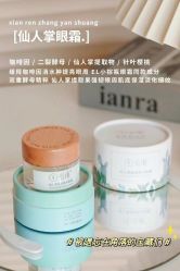 -谷雨官方旗舰店
