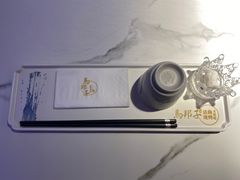-马邦子·紫苏烤鱼(恒隆广场店)