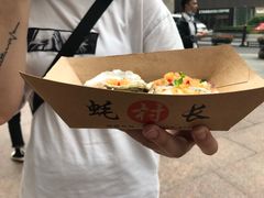 -蚝滑蒜(观音桥天天尚街直营店)