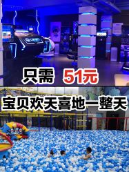 -爱丽丝奇幻乐园