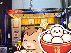 -二钳洞庭虾蟹·江湖菜(成都鹭岛店)