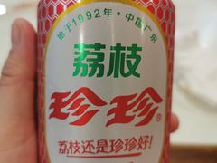 -石老头关东饺子王·东北菜(嘉华鑫城店)