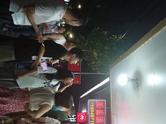-圆蛋酒料•生腌(开元路店)
