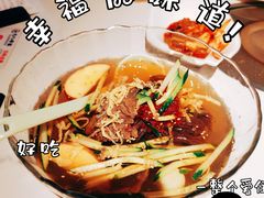 -七八冷面·延边朝鲜族美食(圣熙八号店)