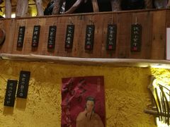 -今邕烧烤(西大店)