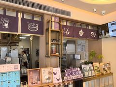 -都可手作(学士街手作店)