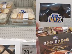 -盒马X会员店(王府井奥莱UP TOWN店)