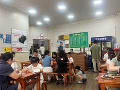 -姚记面馆(瑶琳路店)