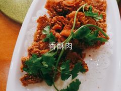 -裕兴酒家·34年老字号