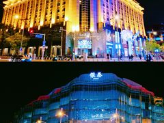 -王府井天主教堂