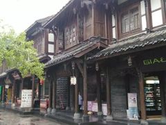 -崇州市街子古镇