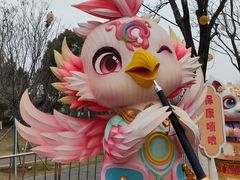 -武汉园博园(武汉自然博物馆)