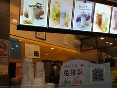 -CoCo都可(惠福店)