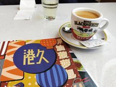 -港久茶餐厅(鹭洲里店)