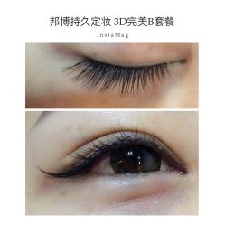 睫毛嫁接-光SPA科技美肤