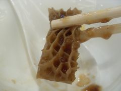 黑椒金钱肚-海逸海鲜酒家(古北店)