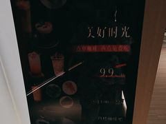 -水之梦(黄浦店)