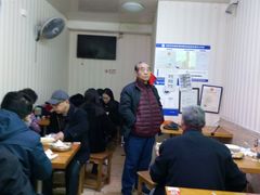 大堂-增盛魁小吃店