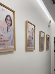 -和颜一美轻医美连锁