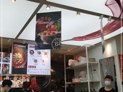 -成都你六姐·牛肉冒菜·麻辣香锅(长泰广场店)