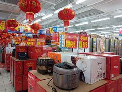 -沃尔玛(建设路店)
