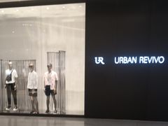 -URBAN REVIVO(西安Momopark店)